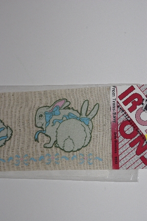 +MBAMG #009-375  "#9582 Gray Bunnies Demensional Velour Designs"