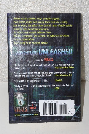 +MBACF #B-0047  "2011 Kathy Reichs Seizure Hardcover"