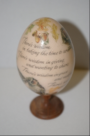 +MBA #9-075  1983 Wisdom In Good Friends Egg