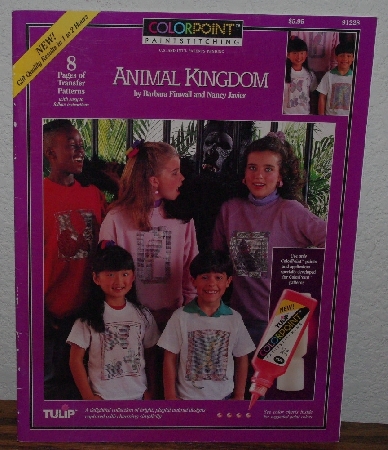 +MBA #3939-0054   "1992 Colorpoint Paintstitching Animal Kingdom" By Barbra Finwall & Nancy Javier