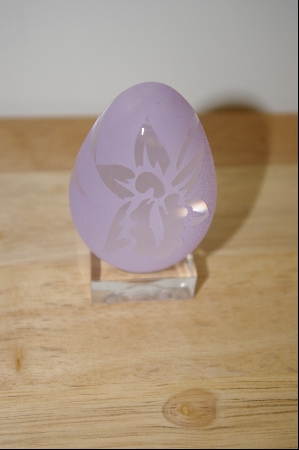 +MBA #9-179  1980's  Lavender "Orchid" Cameo Glass Egg
