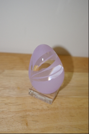 +MBA #9-179  1980's  Lavender "Orchid" Cameo Glass Egg