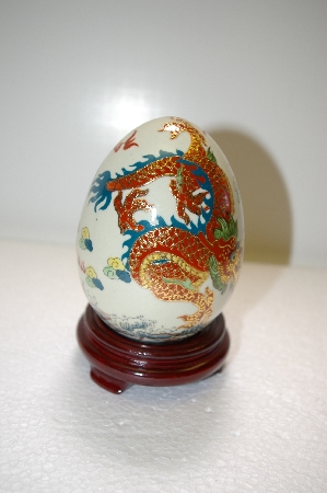 +MBA #14-172A  Large Asian White Porcelain Hand Painted Egg