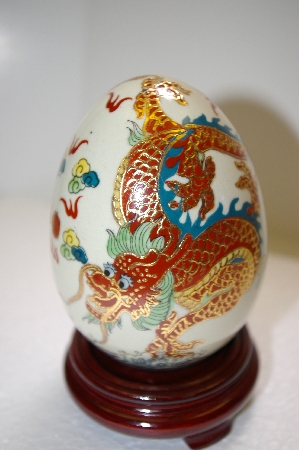 +MBA #14-172A  Large Asian White Porcelain Hand Painted Egg