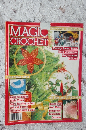 +MBA #38-058  "1984 Magic Crochet October Number 32